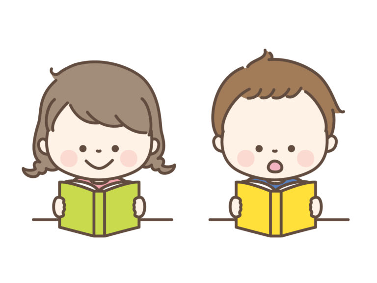 読書の意味