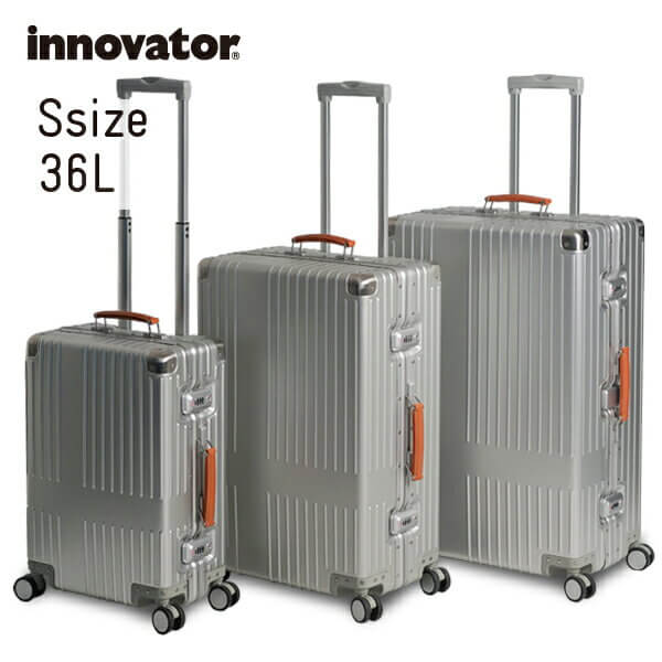 innovatorのアルミスーツケースのイメージ画像
